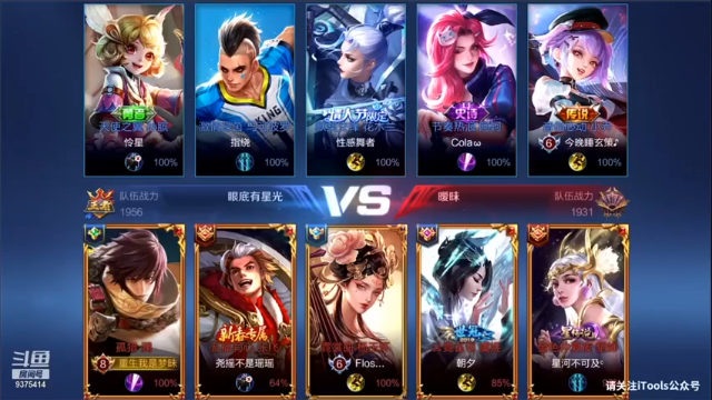 22-4澜，carry全场，这英雄刮起来是真的帅