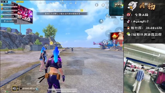 10杀吃鸡，钢枪嘛，谁先怂谁就输，很正常