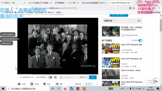 【2021-07-05 11点场】本色病情：地道战2.0修炼