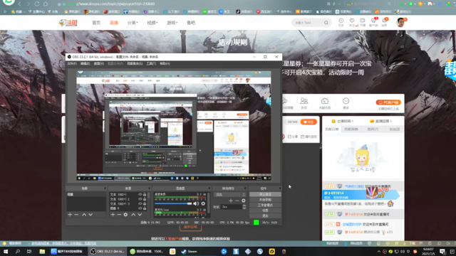【2021-07-05 09点场】琼斯小卫：今天主打《战神》~胆小慎入