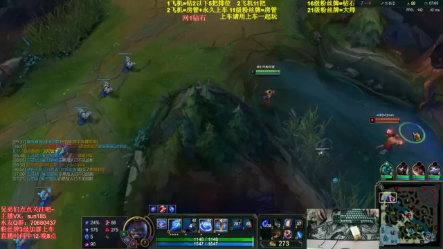 【2021-07-03 18点场】法神瑞兹：世界第一瑞兹！人狠话不多