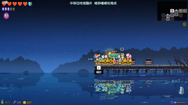 【2021-07-05 16点场】Kumua丶OvO：Kumua❤️下午好呀~