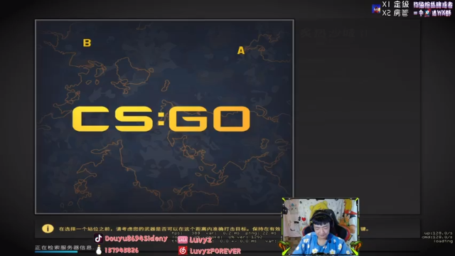 Sideny蛇+CS：GO：实力碾压，大比分成功碾压对手，轻松拿下胜利