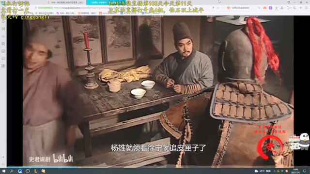 【2021-07-05 10点场】杀神丶晴空：巨魔king！三秒拆一个塔，一把拆10个