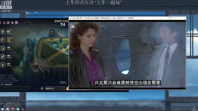 【2021-07-05 08点场】兮饭锐雯：大乱斗小王子 108780