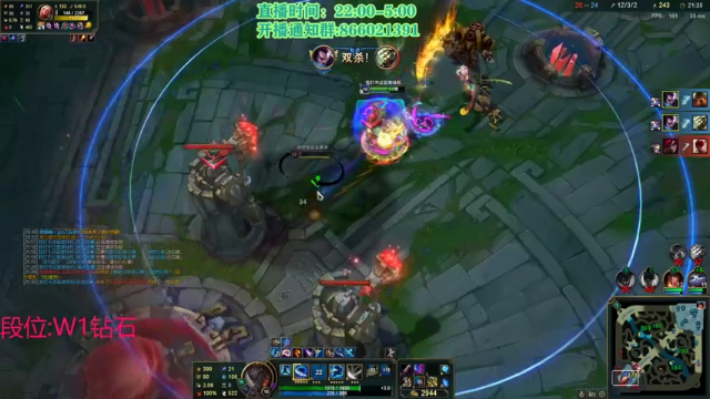 【2021-07-05 03点场】凉风亚索yasuo：快乐风男：亚索or永恩