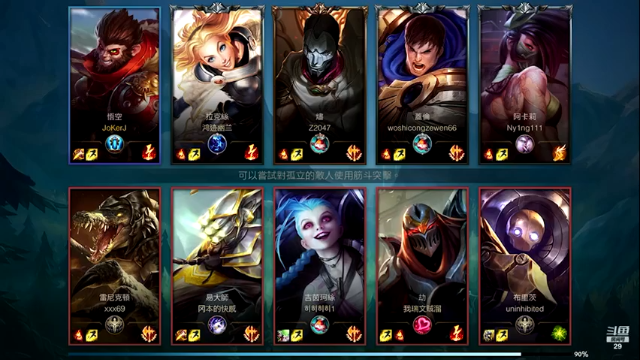 教练JoKer+LOL手游：10杀打野猴子，脆皮打团活不到3秒，直接秒杀