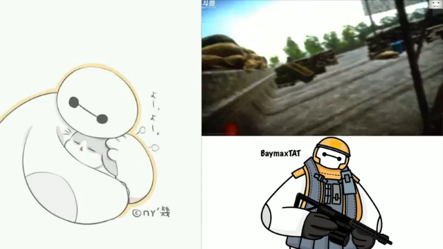 【2021-07-04 10点场】TAT大白：今日双倍亲密度+三倍上限。