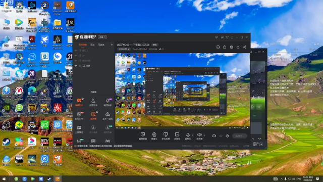 【2021-07-04 17点场】THANATOS0v0：试玩FM2021一下看看9350568