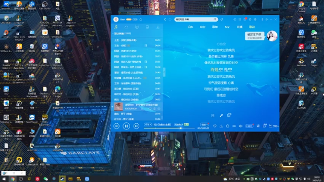 【2021-07-05 20点场】紫琪儿小波霸：深圳声优邓紫琪：再也不熬夜！
