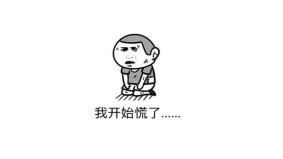 国服【沉默守墓】卡组上王晋级赛意外频发？