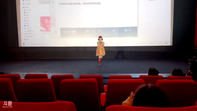 【哈尼九 舞蹈】07-04 16:33
