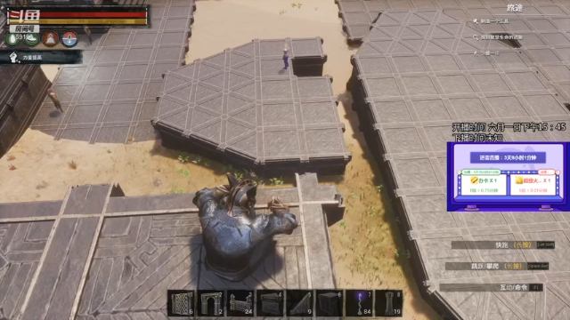 【2021-07-05 11点场】正经人令北：【令北】办卡加时长挑战 第34天