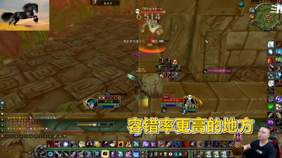 魔兽TBC怀旧服：不用吊桥也能刷老虎！猎人们撸起袖子加油干！