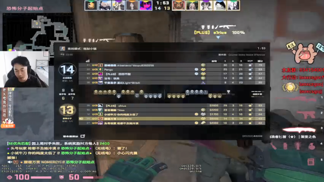 【2021-07-05 16点场】loveyou_qq：7月6号夜班解说 科隆