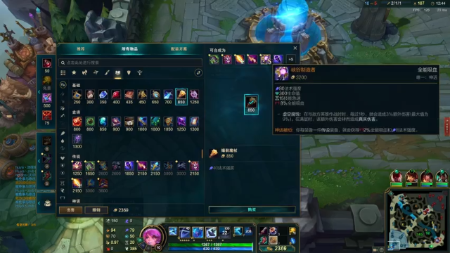 【2021-07-05 17点场】黑白锐雯：黑白锐雯,兄弟们我来啦