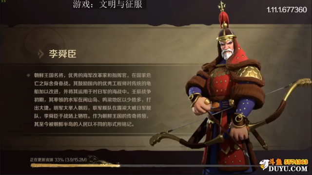 【2021-06-29 14点场】金子Pro：文明与征服阿