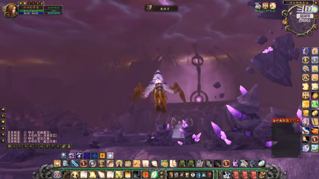 【2021-07-05 09点场】兴兴的梦想：火锤-迷茫，非常迷茫！635952