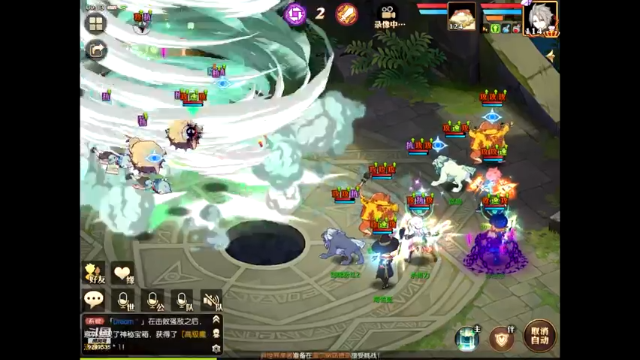 【2021-07-05 00点场】给我种小草莓：【妖精的尾巴：魔导少年】日常活动驱魔~