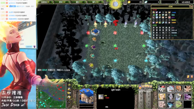 【2021-07-04 00点场】三秒丶撸撸：11平台OMG：到点了，开吹！