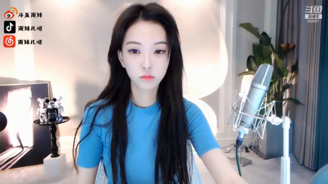 【2021-07-05 20点场】南妹儿呀：身高170的模特mm呀