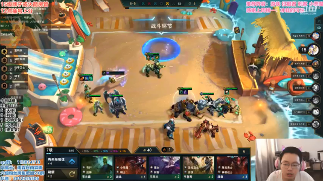 【2021-07-05 13点场】迅哥丶雨霖铃：大号极速冲分！！