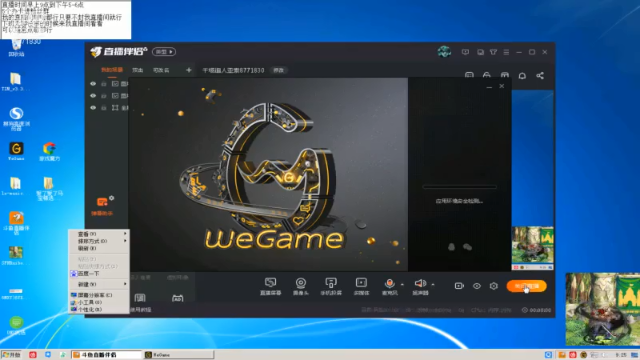 【2021-07-05 09点场】吉格丶帝国：千场追人亚索8771830