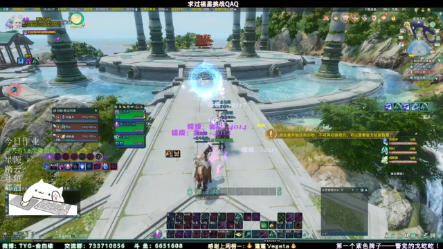 【2021-07-04 16点场】俞白维：【俞白维】治疗散排视角