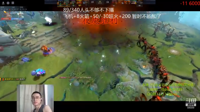 【2021-07-04 14点场】ok林仔：你懂1号位吗？