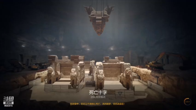 【CFHD】穿越火线高清竞技-死亡十字七连杀！