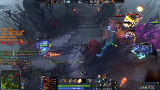 【2021-07-05 02点场】csgo沉默男孩：【沉默】定级赛