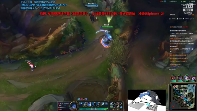 【2021-07-03 23点场】长情易老凯隐：国服第一凯隐：学会上大分！