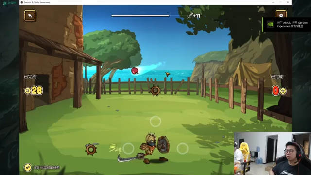 7-7诺手，负战绩是不可能的