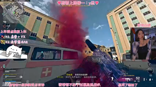 【2021-07-04 16点场】不奶奶糖：【COD】快来领取你的小废物呀