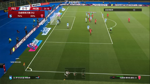 【2021-07-04 19点场】陶可可coco：魔女可 ·  祝您  心明眼亮 ♥