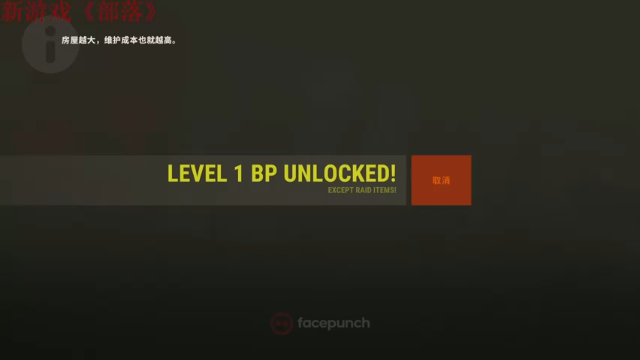 【2021-07-04 21点场】阿玖D：勇敢牛牛 不怕困难^^