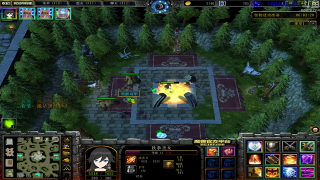 【2021-07-04 02点场】就叫啊翼吧：啊翼：陪你度过每一个无聊的夜