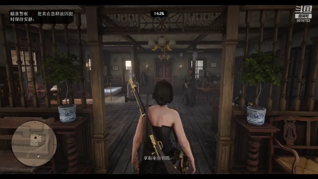 【2021-06-27 01点场】不会起名的菜菜：起名都不会了，还起什么标题名