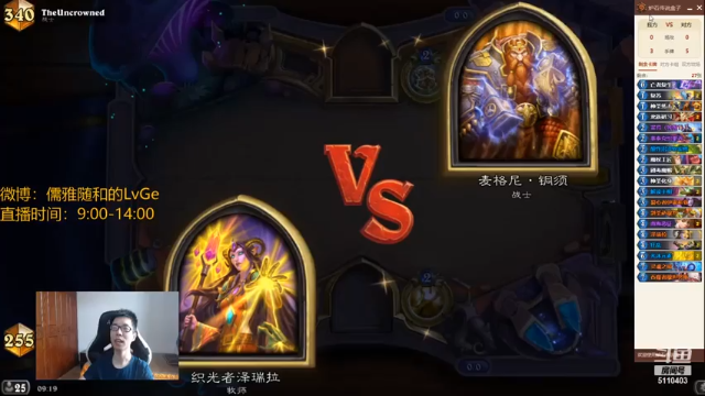 劣势吗？嗯，不算哥的回血能力，确实是劣势