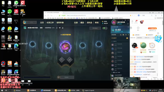 【2021-07-03 20点场】法神瑞兹：世界第一瑞兹！人狠话不多