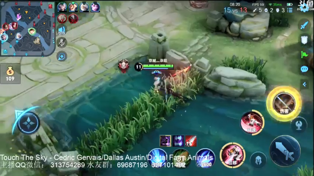 【2021-07-05 20点场】惊蜇：惊蜇：世界如此多娇