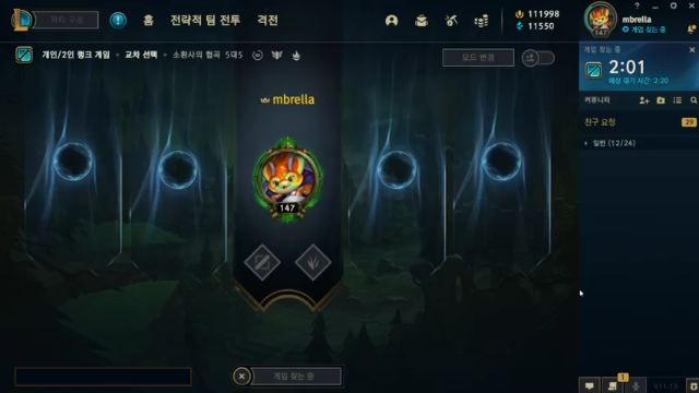 【2021-07-04 21点场】LGDxiye：小播一会会 12267