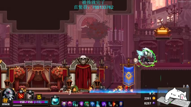 【2021-07-04 16点场】我有吾王之命：【吾王】小骨-什么？？又双叒叕来？？？