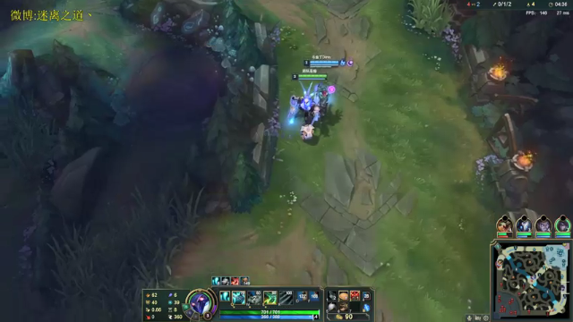 【2021-07-05 20点场】迷离之道丶：迷离劫:峡谷之巅