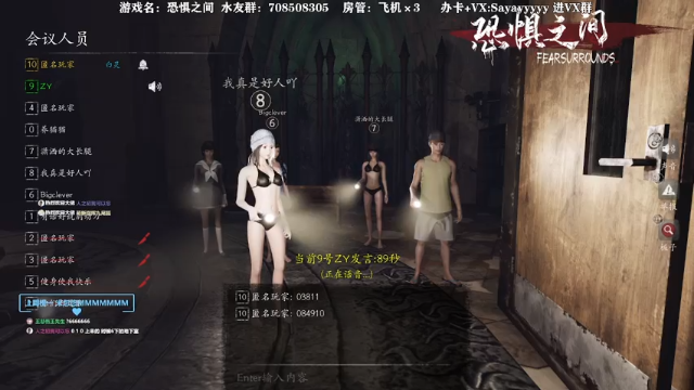 【2021-07-04 23点场】洒鸦的脱：【洒鸦】盘不清楚就F3