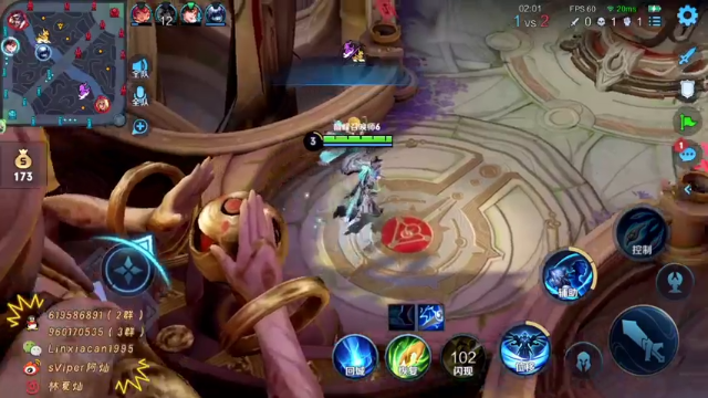 【2021-07-05 20点场】sViper丶阿灿：阿灿：上大分的人儿