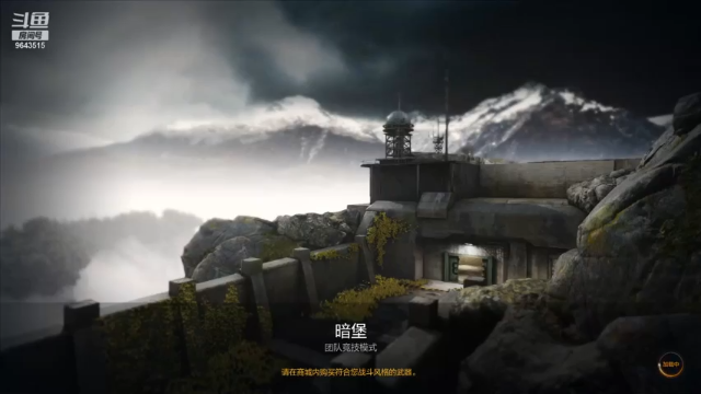 【CFHD】穿越火线高清竞技-热血AK-47对线