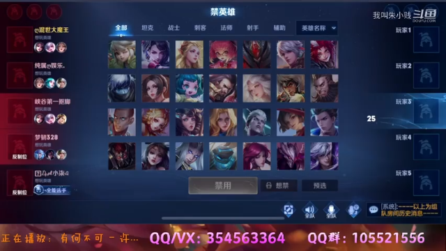 一着不慎,满盘皆输