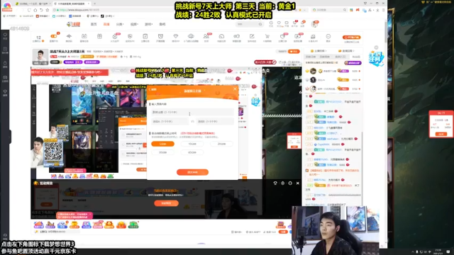 杰克螳螂+英雄联盟：还想回家买复活甲，谁知道对面投降了，这也赢的太轻松了