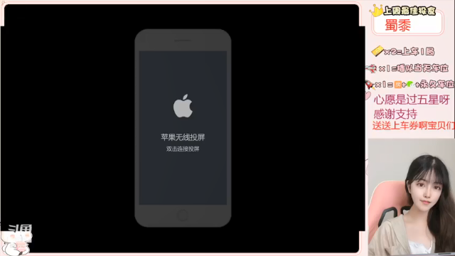 【2021-07-04 20点场】小兔叽xx：来和兔叽玩耍吧